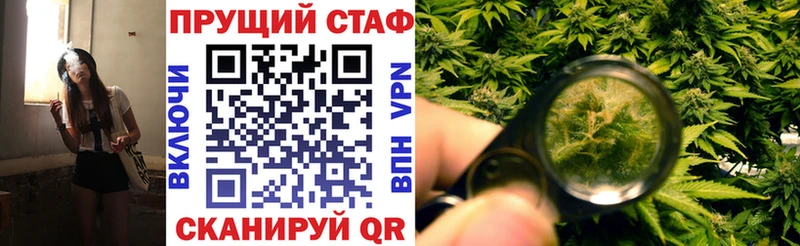 Где можно купить наркотики Власиха Марихуана АМФЕТАМИН СОЛЬ Гашиш Меф