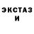 Метадон мёд Swety K