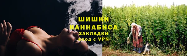 скорость Кулебаки