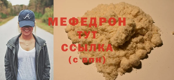 скорость Кулебаки
