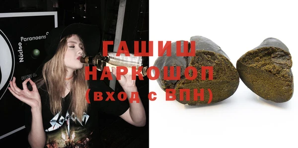 индика Куйбышев