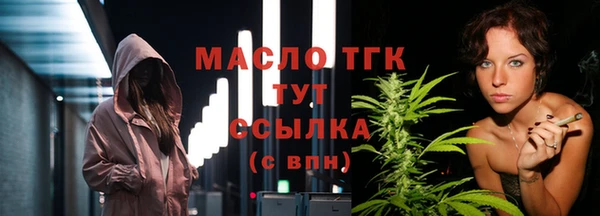 винт Кукмор