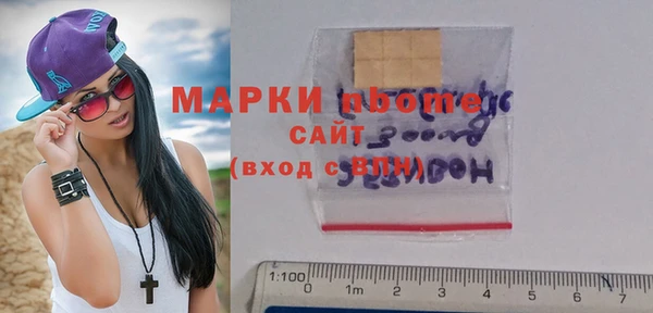 винт Кукмор