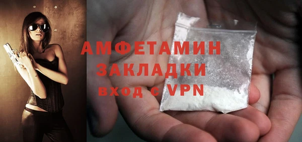 винт Кукмор