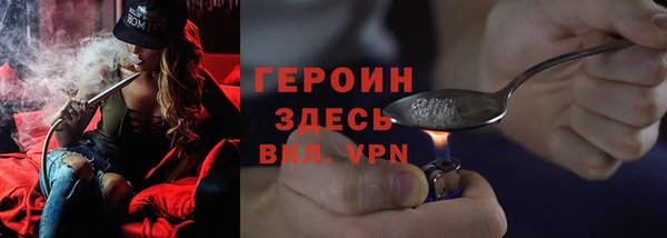 индика Куйбышев