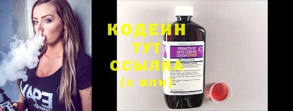 винт Кукмор