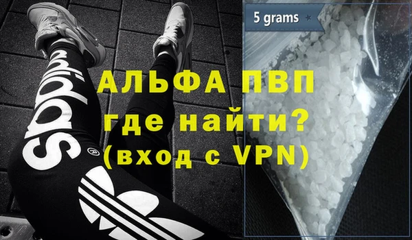 винт Кукмор