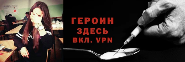 скорость Кулебаки