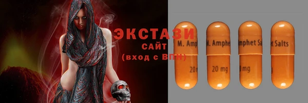 скорость Кулебаки