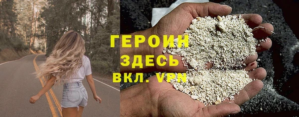 винт Кукмор
