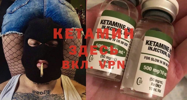 винт Кукмор