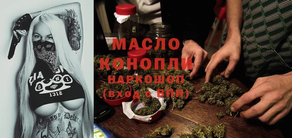 скорость Кулебаки