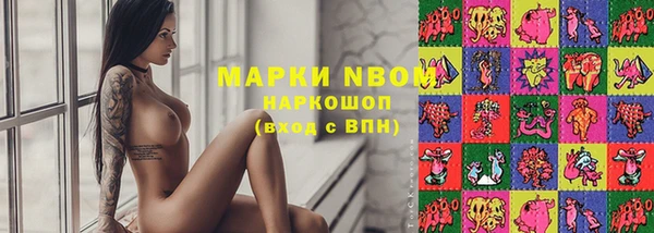 скорость Кулебаки