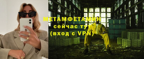 винт Кукмор