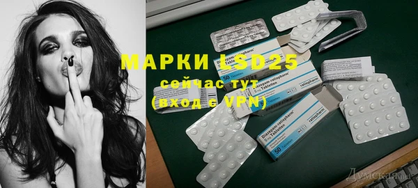 мефедрон мука Фёдоровский