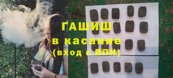 индика Куйбышев