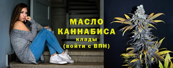 скорость Кулебаки