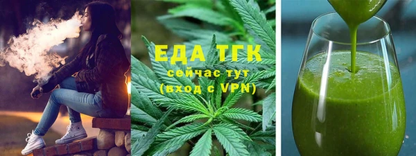 скорость Кулебаки