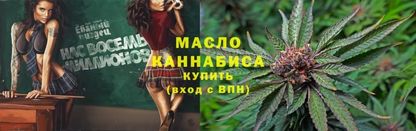 скорость Кулебаки