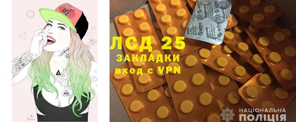 винт Кукмор