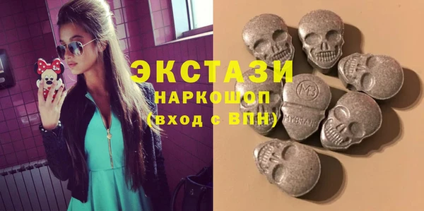 скорость Кулебаки