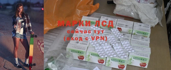 индика Куйбышев
