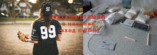 скорость Кулебаки