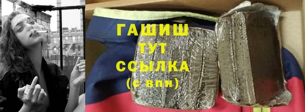 скорость Кулебаки
