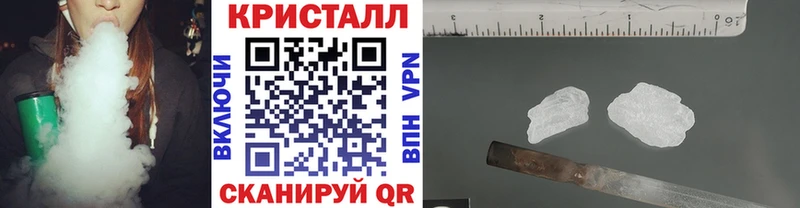 хочу   Власиха  МЕТАМФЕТАМИН Декстрометамфетамин 99.9% 